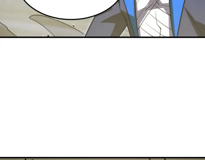 漫画《从末世崛起》268 传承·领域之极第17张图