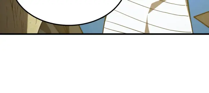 漫画《从末世崛起》268 传承·领域之极第51张图