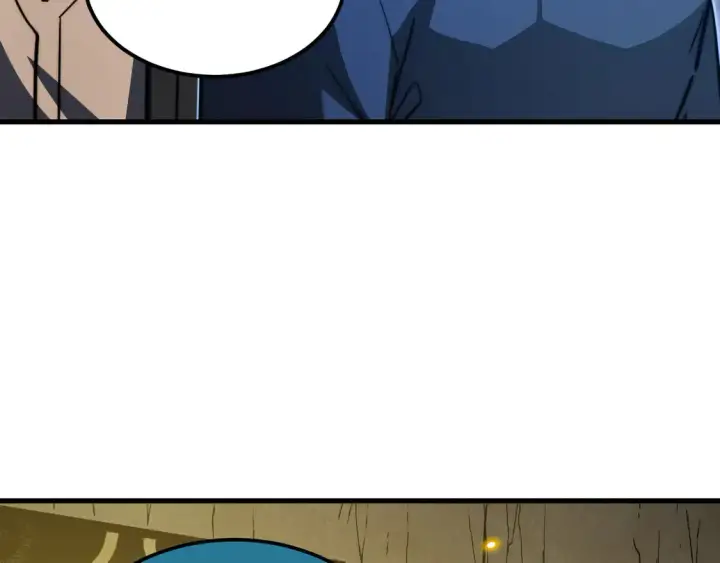 漫画《从末世崛起》268 传承·领域之极第59张图