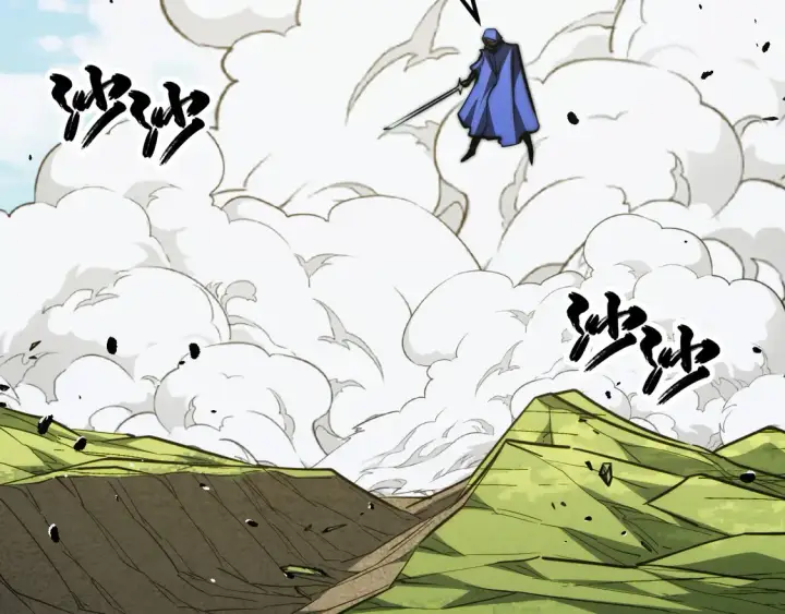 漫画《从末世崛起》269 斩准高阶战神第29张图