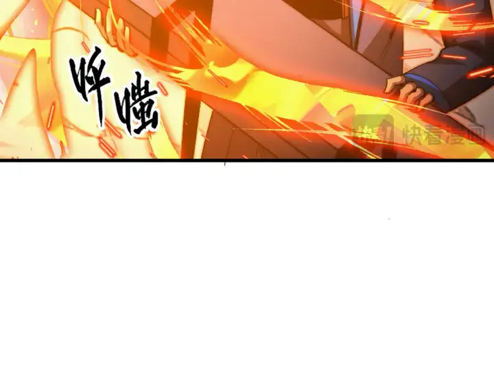 漫画《从末世崛起》269 斩准高阶战神第69张图