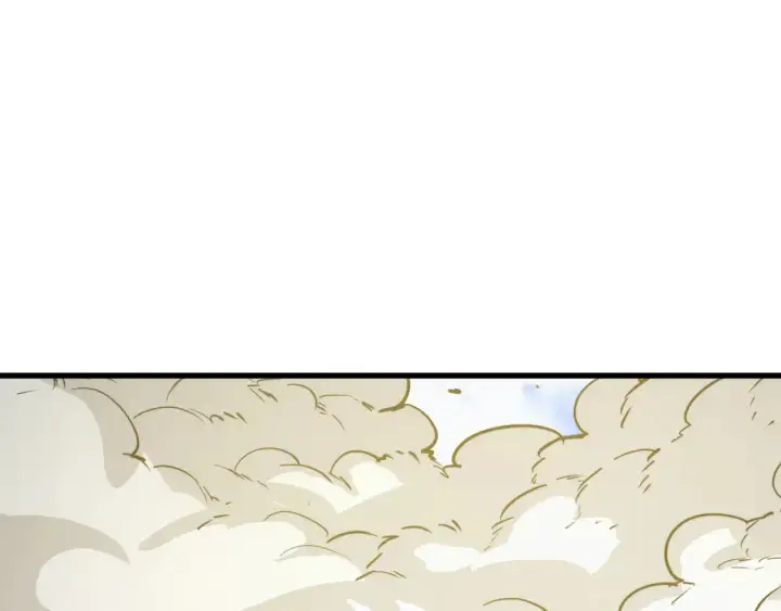 漫画《从末世崛起》269 斩准高阶战神第87张图