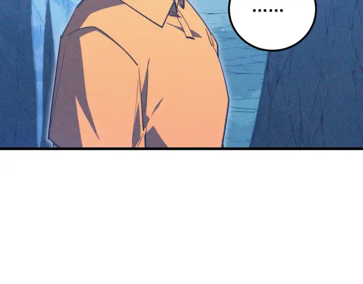漫画《从末世崛起》270 勇闯东海兽窟第16张图