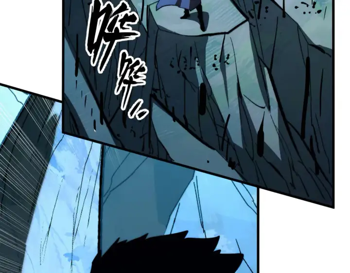 漫画《从末世崛起》271 再战主宰级兽王！第10张图