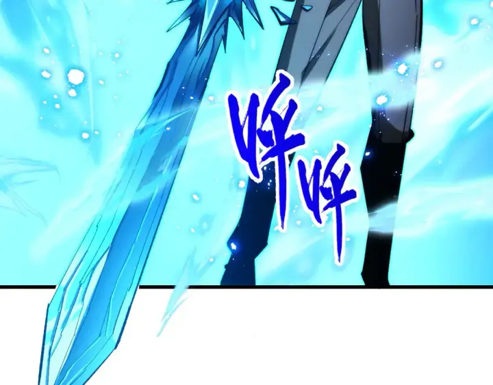 漫画《从末世崛起》271 再战主宰级兽王！第103张图