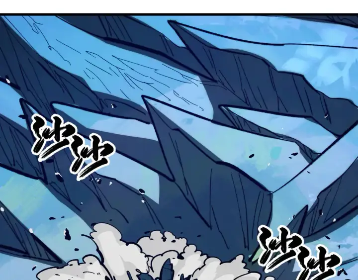 漫画《从末世崛起》271 再战主宰级兽王！第26张图