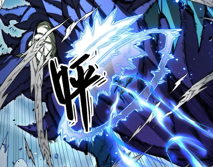 漫画《从末世崛起》271 再战主宰级兽王！第52张图