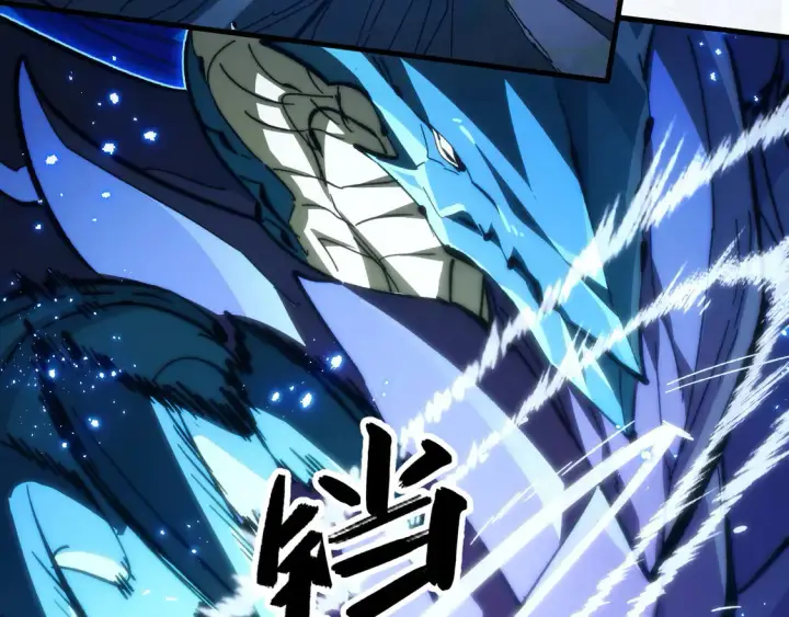 漫画《从末世崛起》271 再战主宰级兽王！第69张图