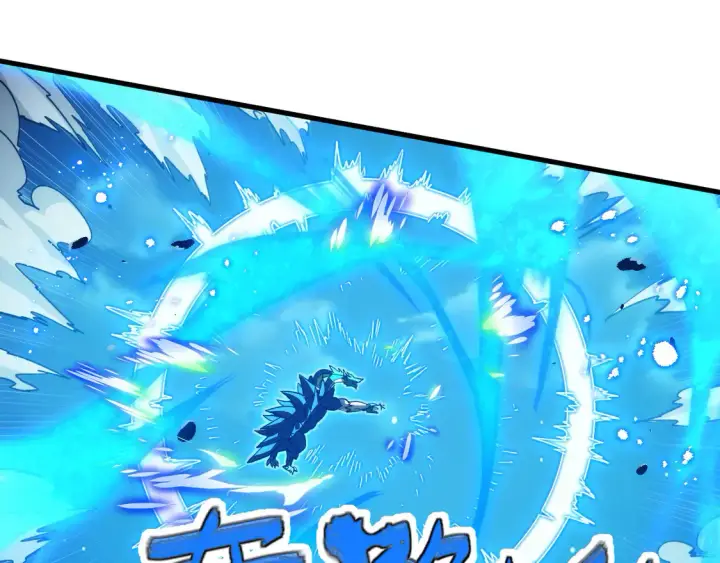 漫画《从末世崛起》271 再战主宰级兽王！第72张图