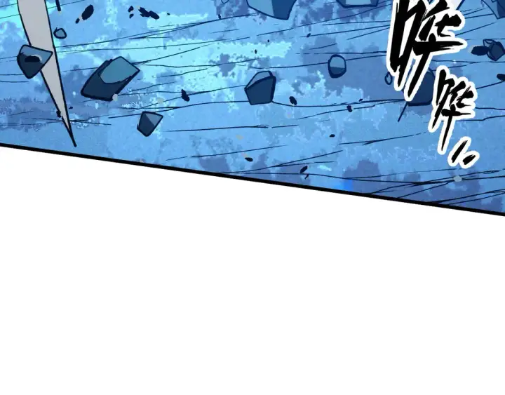漫画《从末世崛起》271 再战主宰级兽王！第76张图