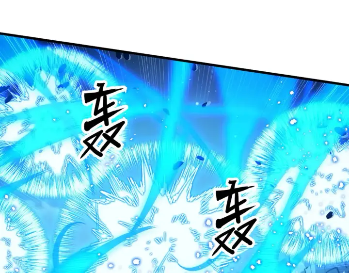 漫画《从末世崛起》271 再战主宰级兽王！第77张图