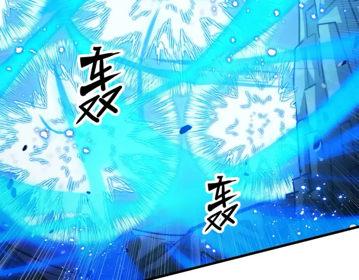 漫画《从末世崛起》271 再战主宰级兽王！第78张图