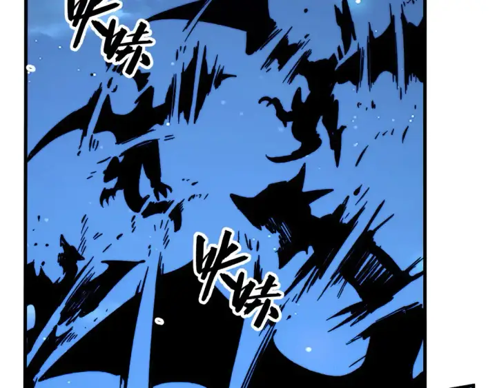 漫画《从末世崛起》271 再战主宰级兽王！第8张图
