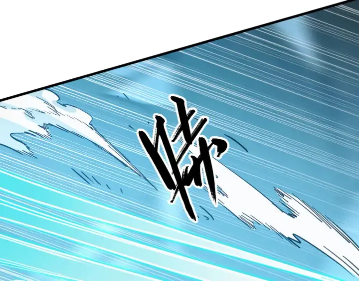 漫画《从末世崛起》272 最高级别的战斗第102张图