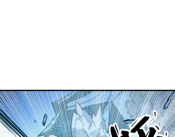 漫画《从末世崛起》272 最高级别的战斗第76张图