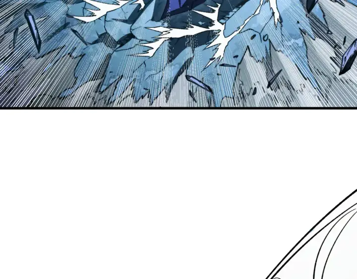 漫画《从末世崛起》272 最高级别的战斗第78张图
