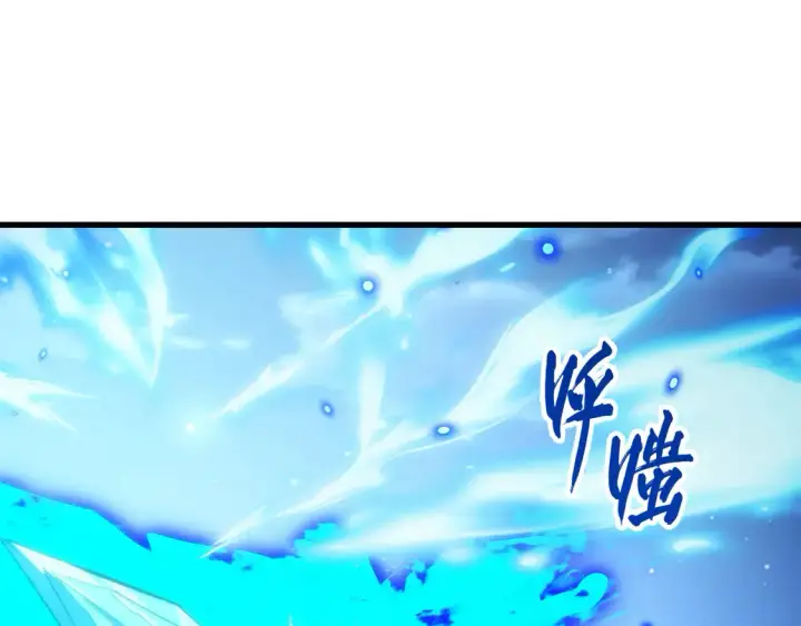 漫画《从末世崛起》272 最高级别的战斗第8张图