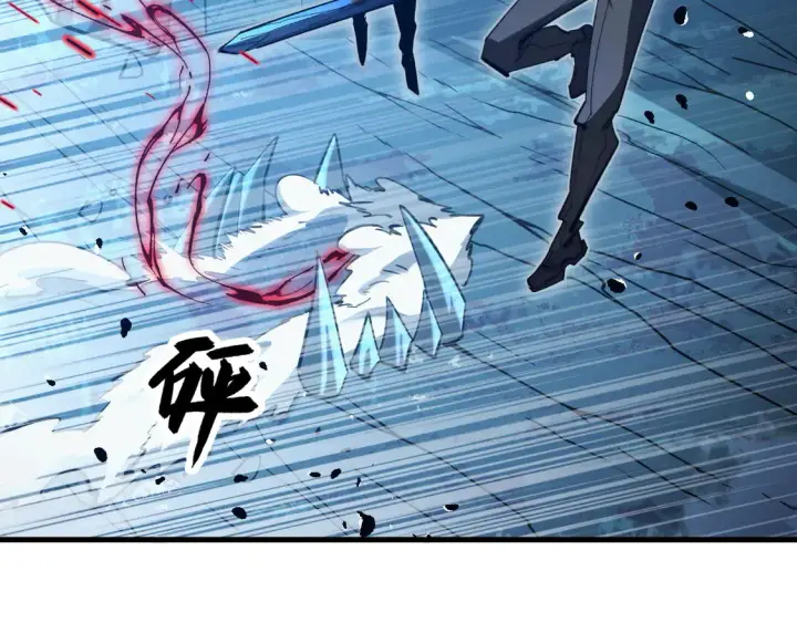 漫画《从末世崛起》273 终结主宰！第24张图