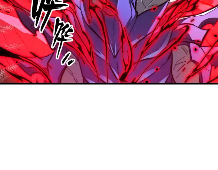 漫画《从末世崛起》273 终结主宰！第38张图
