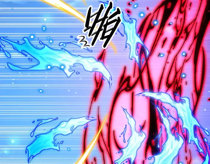漫画《从末世崛起》273 终结主宰！第45张图