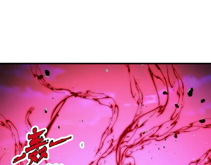 漫画《从末世崛起》273 终结主宰！第5张图