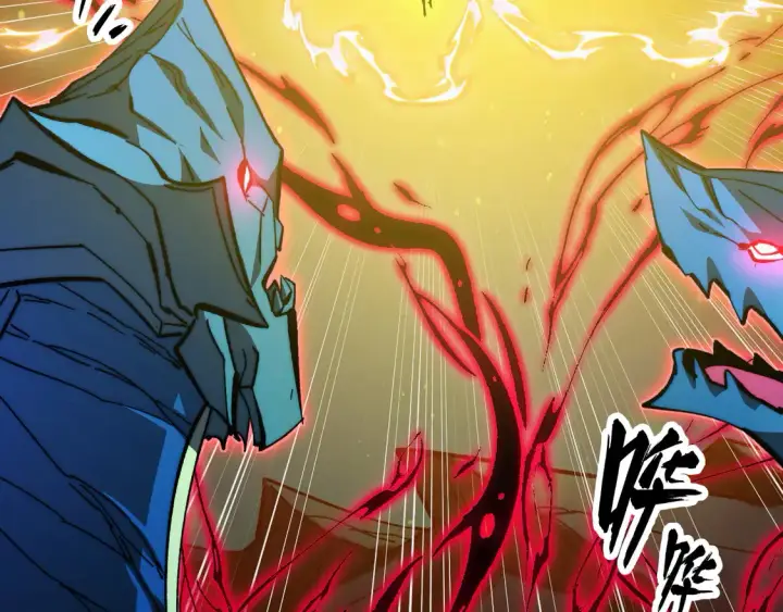 漫画《从末世崛起》273 终结主宰！第56张图