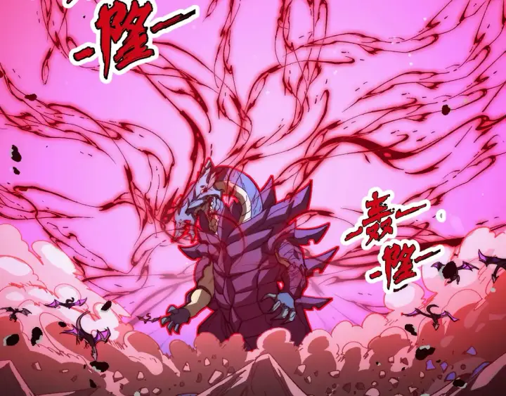 漫画《从末世崛起》273 终结主宰！第6张图