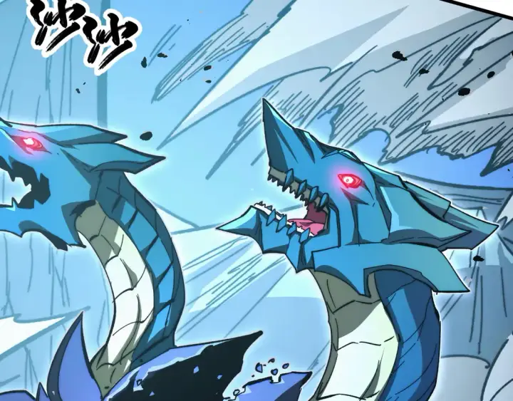 漫画《从末世崛起》273 终结主宰！第78张图