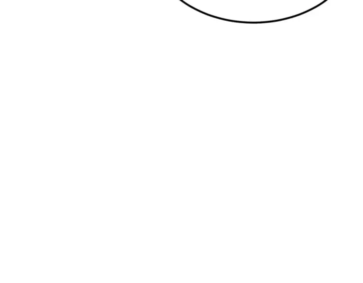 漫画《从末世崛起》273 终结主宰！第91张图