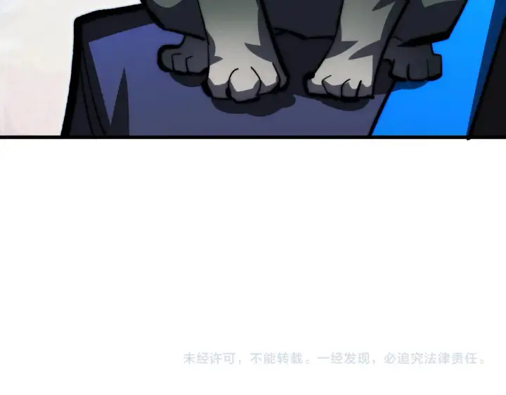漫画《从末世崛起》274 丢失的记忆第116张图