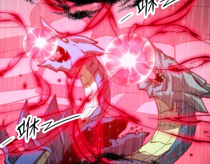 漫画《从末世崛起》274 丢失的记忆第47张图