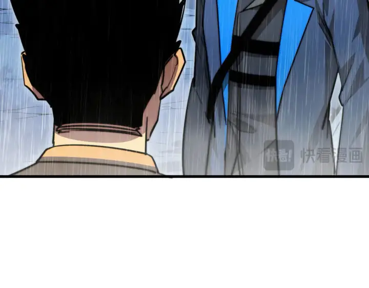 漫画《从末世崛起》274 丢失的记忆第56张图