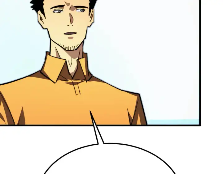 漫画《从末世崛起》274 丢失的记忆第74张图