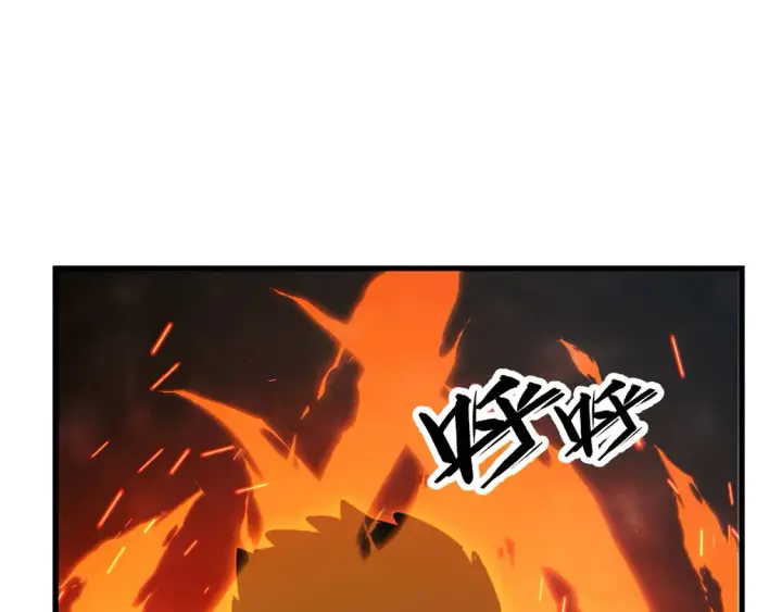 漫画《从末世崛起》275 当年的真相第15张图