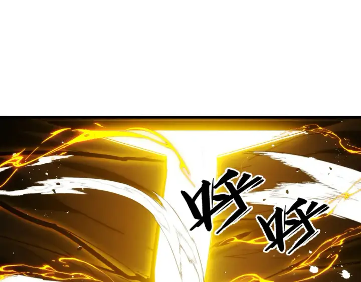 漫画《从末世崛起》275 当年的真相第29张图