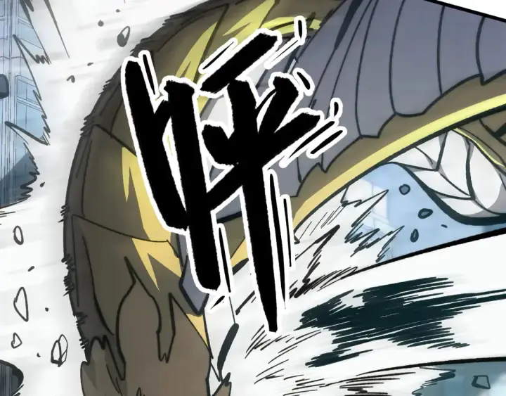 漫画《从末世崛起》278 帝都巨变！第113张图