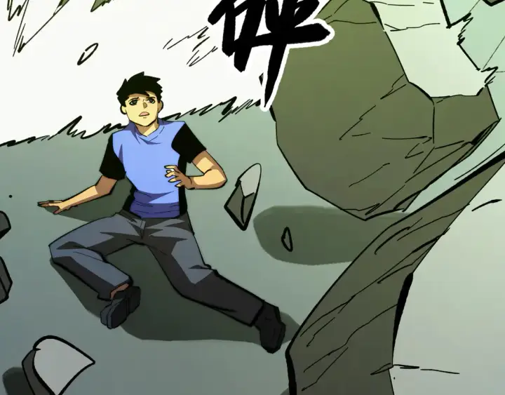 漫画《从末世崛起》278 帝都巨变！第124张图
