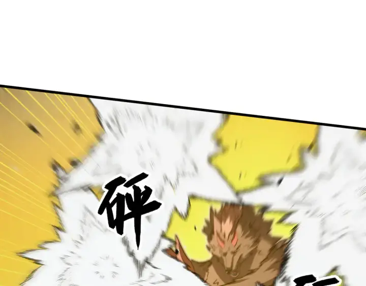 漫画《从末世崛起》278 帝都巨变！第49张图