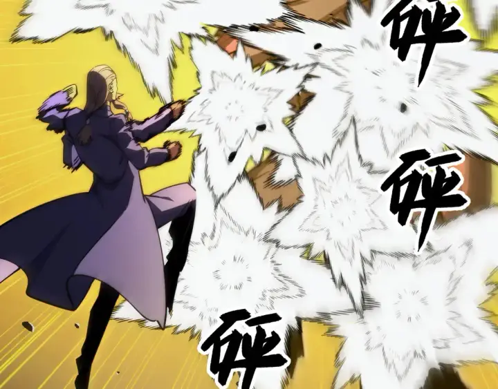 漫画《从末世崛起》278 帝都巨变！第50张图