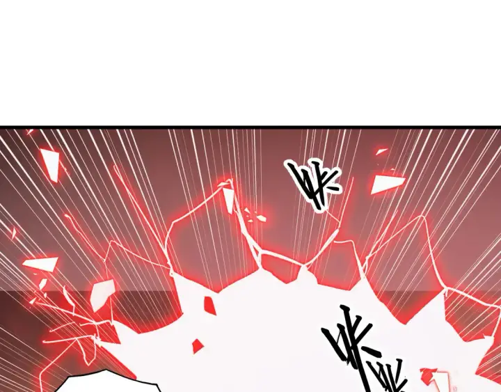 漫画《从末世崛起》278 帝都巨变！第59张图