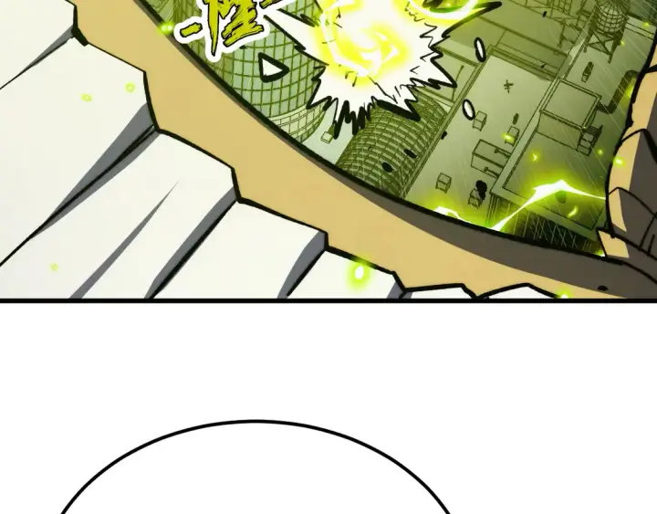 漫画《从末世崛起》278 帝都巨变！第87张图