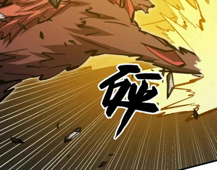 漫画《从末世崛起》279 惊退主宰级雷兽！第105张图