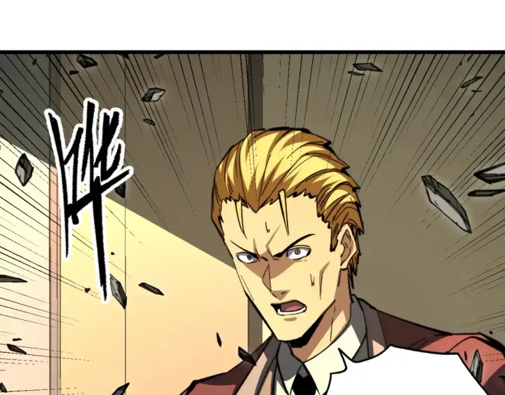 漫画《从末世崛起》279 惊退主宰级雷兽！第129张图