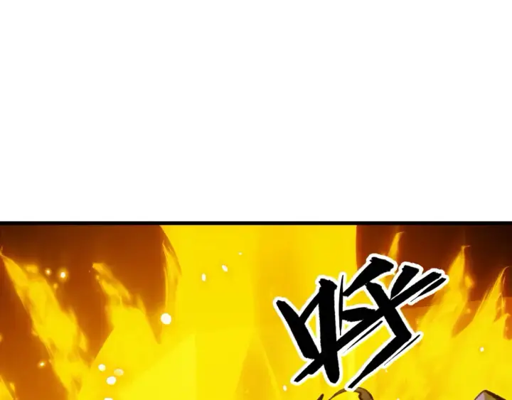 漫画《从末世崛起》279 惊退主宰级雷兽！第91张图