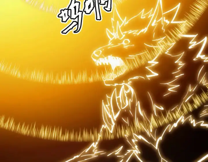 漫画《从末世崛起》280 以一敌三？！第24张图