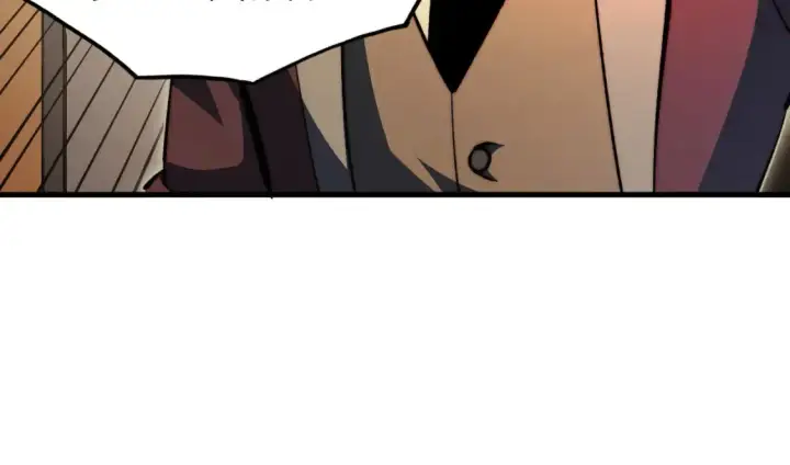 漫画《从末世崛起》280 以一敌三？！第27张图