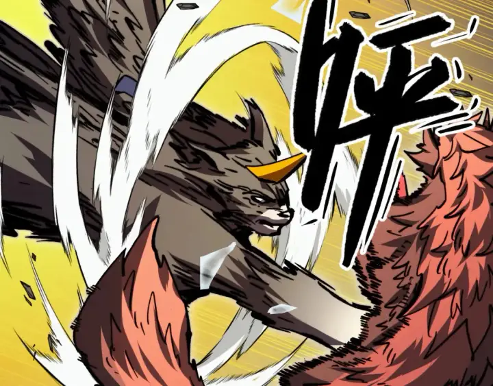漫画《从末世崛起》280 以一敌三？！第33张图