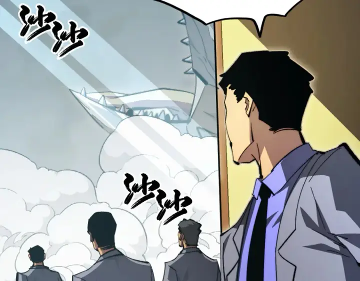 漫画《从末世崛起》280 以一敌三？！第6张图