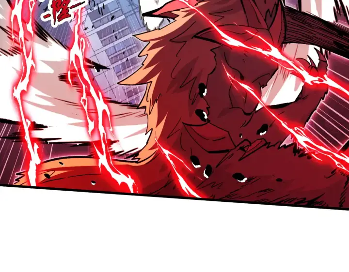 漫画《从末世崛起》281 盛安的底牌！第102张图