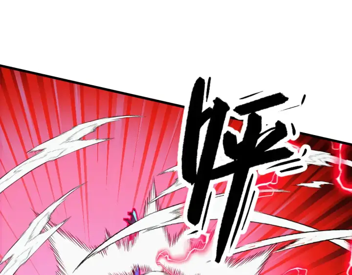 漫画《从末世崛起》281 盛安的底牌！第31张图